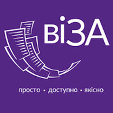 Віза центр