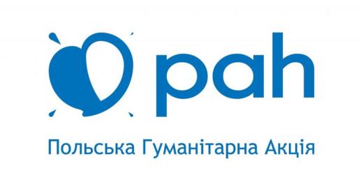 Досвід роботи з особами старшого віку