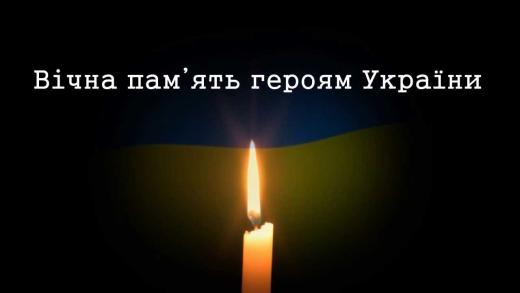 Герої нашого часу!!!