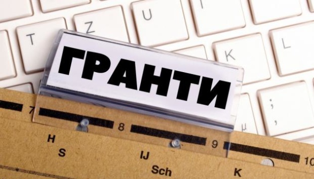 Інформація про актуальні бізнес–можливості для розвитку власного бізнесу у Дніпропетровській області у грудні