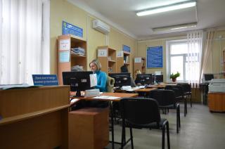 25 лютого 2016 року оголошено конкурс на заміщення вакантних посад  в  управлінні праці та соціального захисту населення