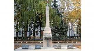 14 лютого 2020 року о 10.00 годині в сквері по вулиці Малиновського відбудеться урочисте покладання квітів до пам’ятного знаку