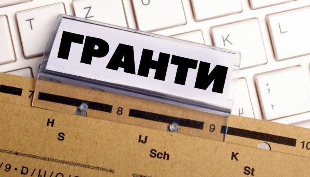 Діючі бізнес можливості та конкурси.