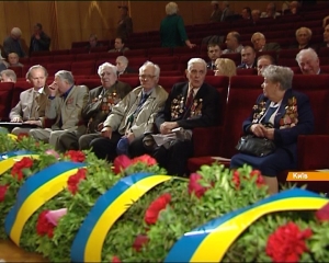 Разова грошова допомога ветеранам війни до 5 травня в 2017 році