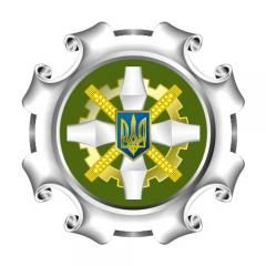 ІНФОРМУЄ  ПІВНІЧНЕ ОБ’ЄДНАНЕ УПРАВЛІННЯ  ПЕНСІЙНОГО ФОНДУ УКРАЇНИ  ДНІПРОПЕТРОВСЬКОЇ ОБЛАСТІ