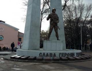 14 червня 2017 року об 11.00 годині  біля пам’ятника героям-криворіжцям загиблим під час виконання військового обов’язку в зоні проведення антитерористичної операції на сході України відбудеться урочисте покладання квітів