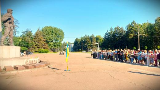 Тернівчани вшанували учасників антитерористичної операції на сході України