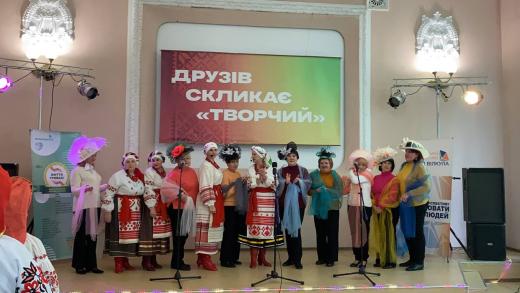 Відкритий міський фестиваль талантів `Життя триває`