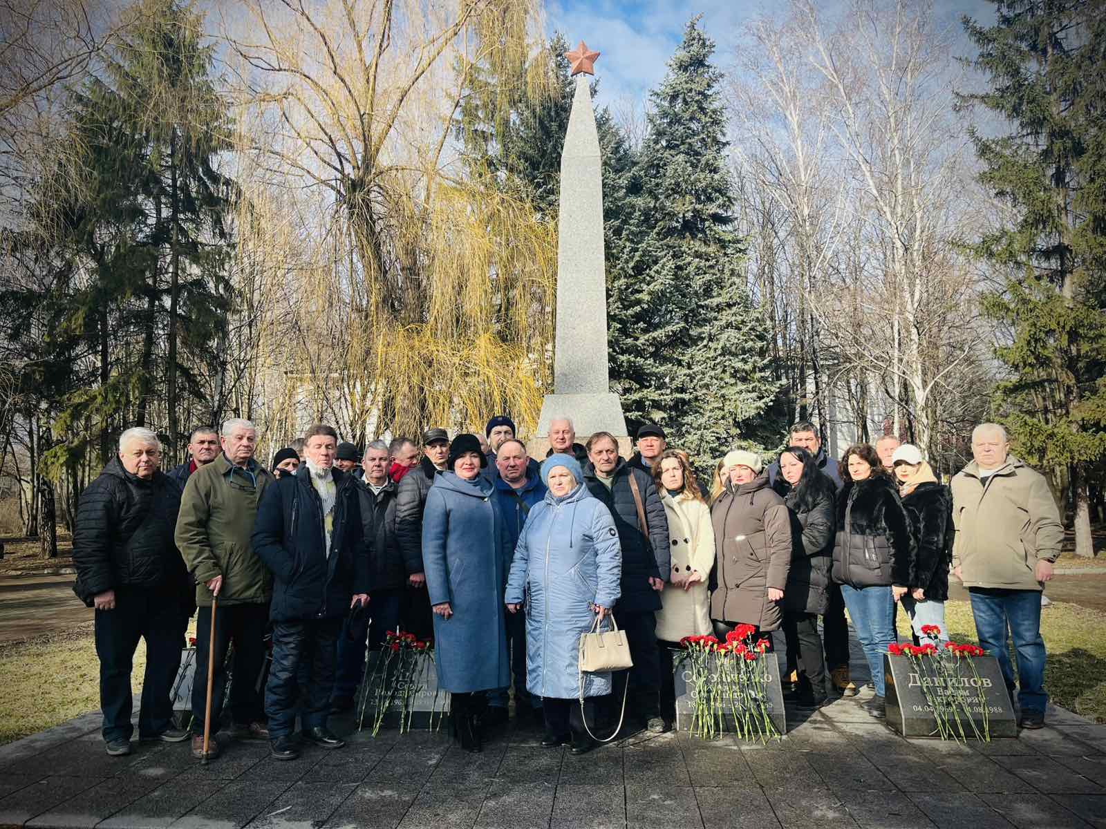 День вшанування учасників бойових дій на території інших держав