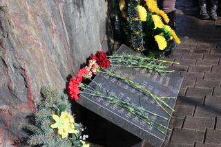 Відзначення 74-ї річниці визволення міста Кривого Рогу