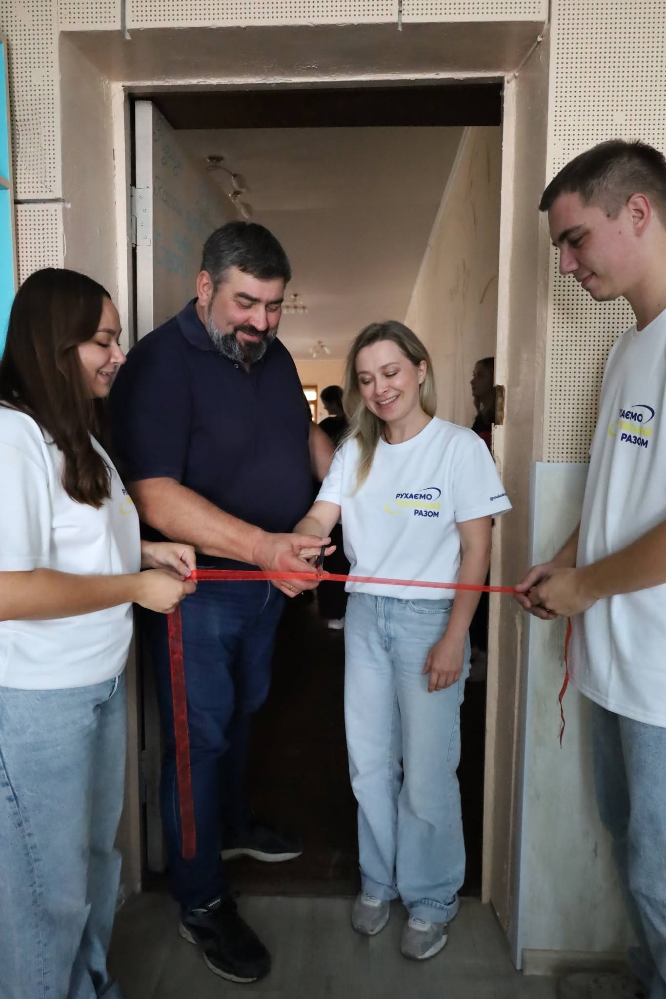 Молодіжний простір Тернівського району