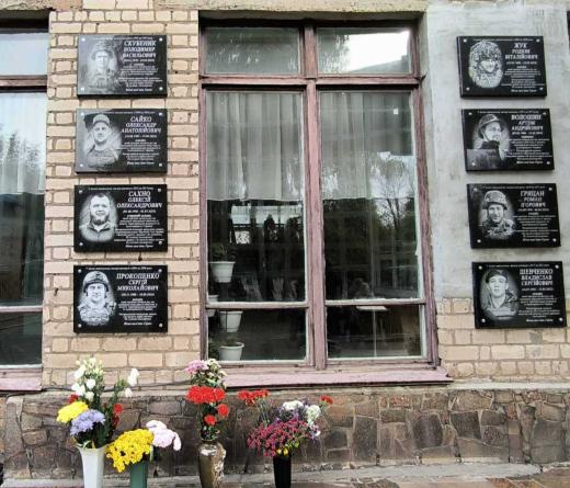 Подвиг, який житиме вічно в наших серцях