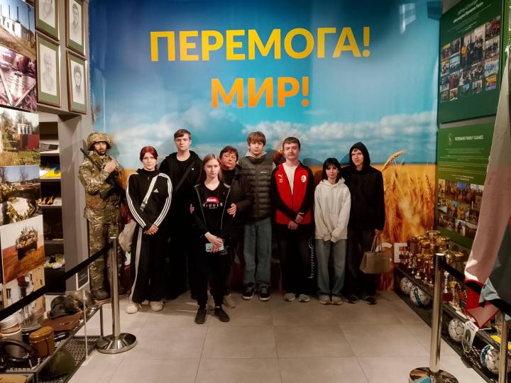 Національно- патріотичне виховання молоді: урок живої історії у Кривому Розі