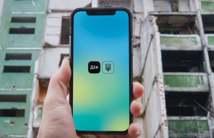 Подання заяв до міжнародного Реєстру збитків