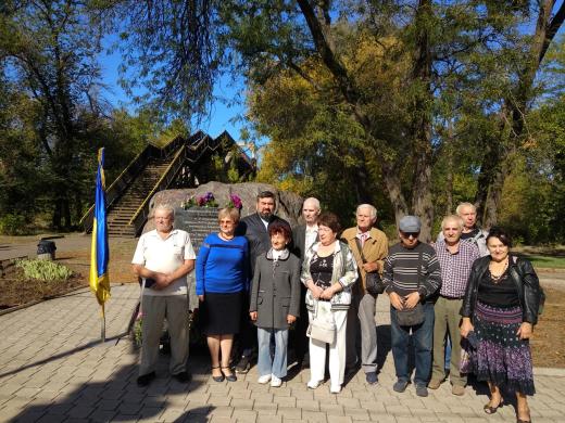 День партизанської слави