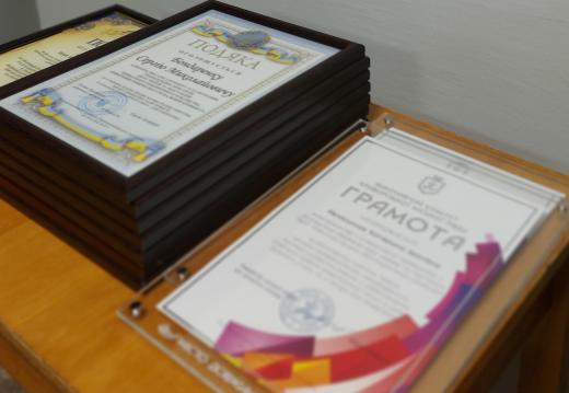 Урочистий захід з нагоди Дня енергетика