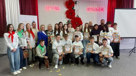 Квіз «Я люблю Україну» у Тернівському районі