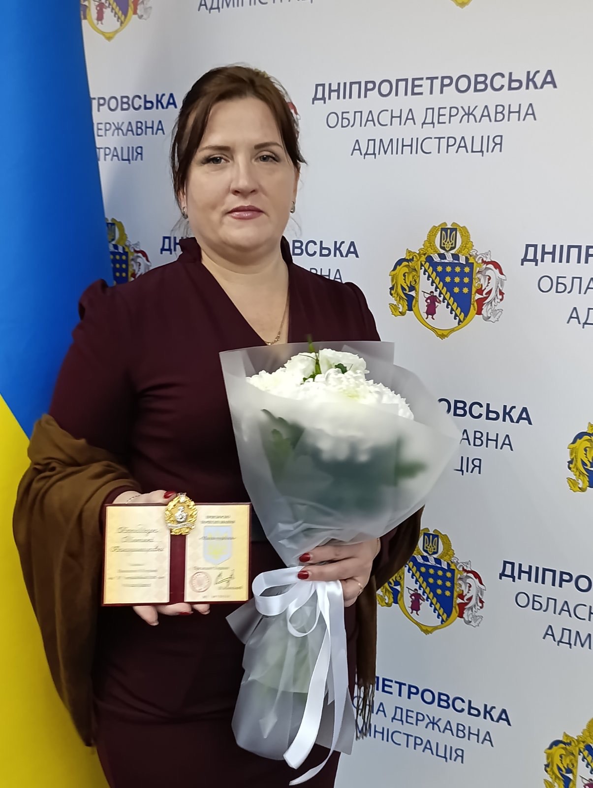 Вручення державної нагороди «Мати-героїня»