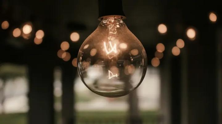 Про забезпечення режиму економії при використанні зовнішнього освітлення