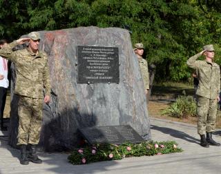 Урочистий захід з нагоди Дня партизанської слави