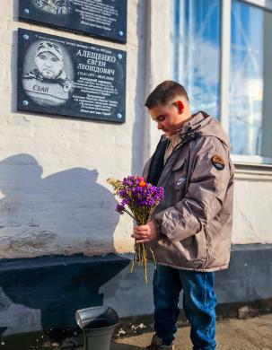 В закладах освіти Тернівського району пройшли заходи до Дня Гідності і Свободи