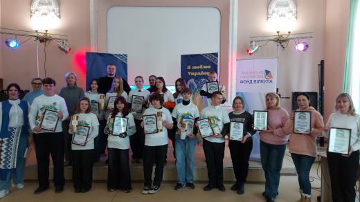 Квіз «Україна Соборна» у Тернівському районі