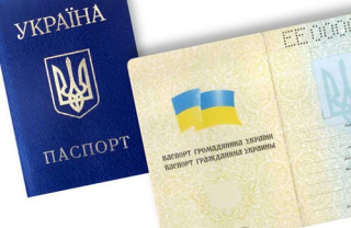 НЕ ЗВОЛІКАЙ – СВОЇ ДАНІ ПЕРЕВІРЯЙ!