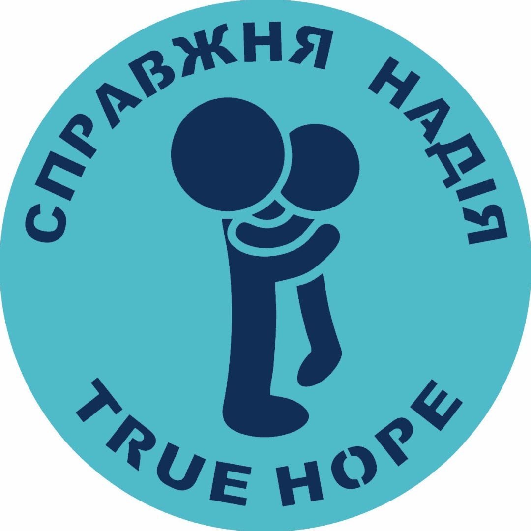 ДО ВІДОМА!