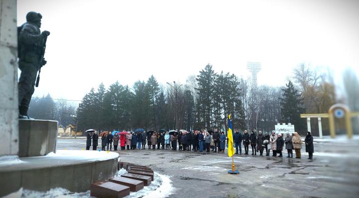 4-та річниця від початку повномасштабного вторгнення  російських військ в Україну