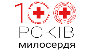 ДО    ВІДОМА  ГРОМАДЯН
