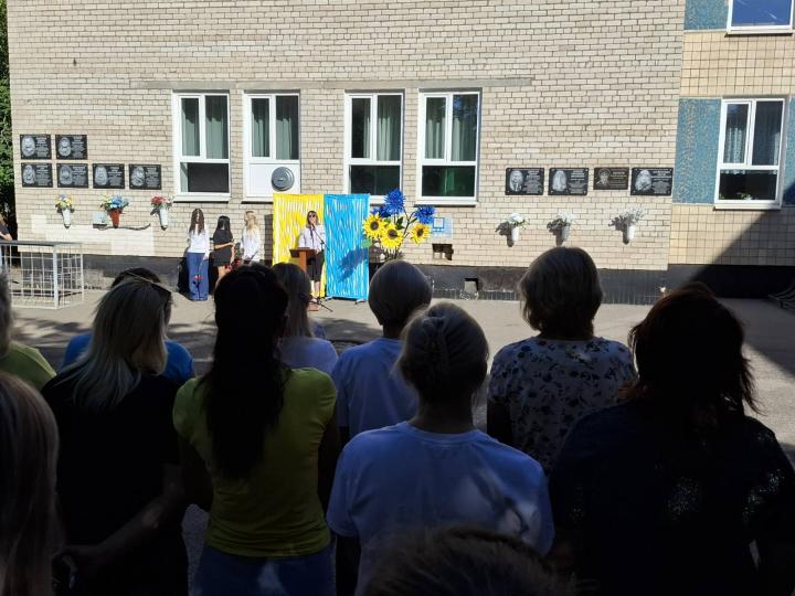 Квіти вдячності Захисникам України