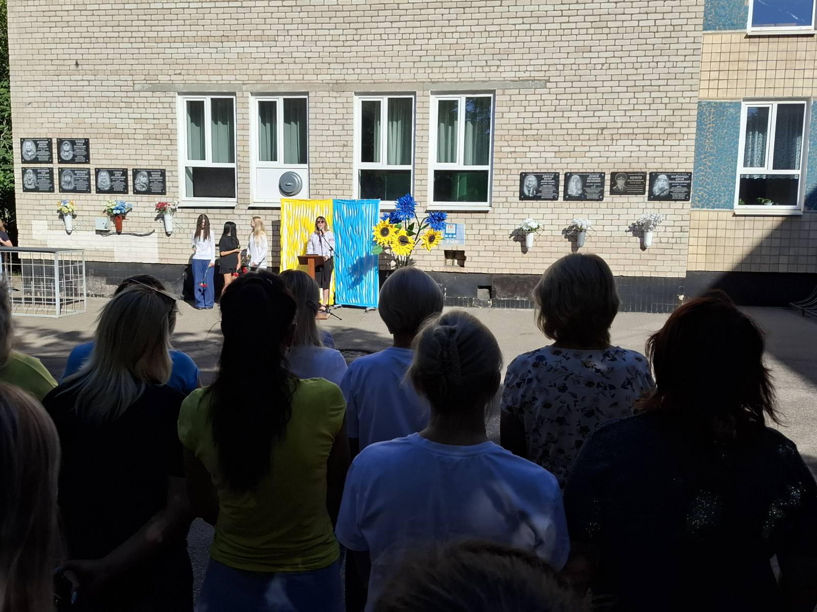 Квіти вдячності Захисникам України