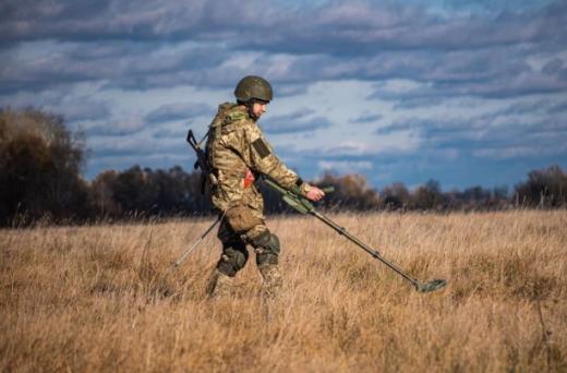 Правила поводження з вибухонебезпечними предметами