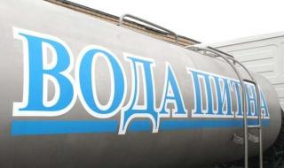 Графік підвозу води на житлові масиви Тернівського району 28.07.2020