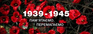 Бібліотечні заходи (інформаційні години, викладки літератури)