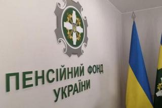 ДО УВАГИ МЕШКАНЦІВ  РАЙОНУ!