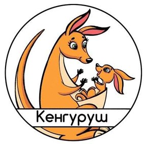 Звертаємо увагу внутрішньо переміщених осіб!