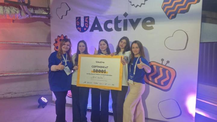 Здобуття грантової підтримки