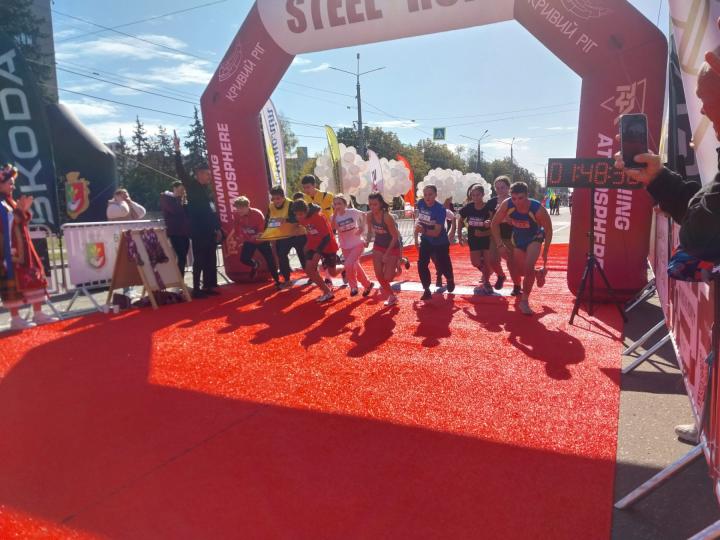 Тернівчани успішно виступили на напівмарафоні «Steel Run»