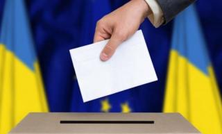Шановні виборці Тернівського району!