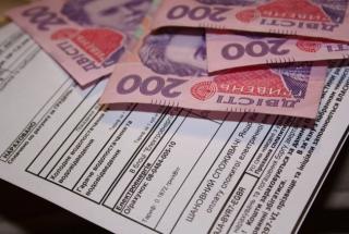 Урядом продовжуєься удосконалення порядку надання субсидій на оплату житлово-комунальних послуг з метою підвищення їх ефективності.