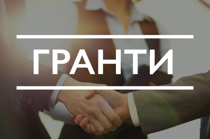 Інформація про актуальні бізнес–можливості для розвитку власного бізнесу у  Дніпропетровській області