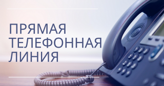ШАНОВНІ ТЕРНІВЧАНИ! ЗАПРОШУЄМО ДО ДІАЛОГУ!