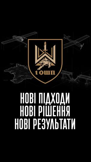 Ворог знищений ще до того, як побачив піхоту