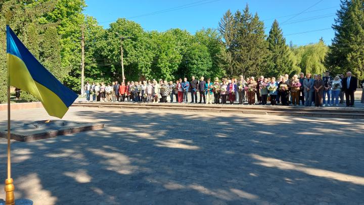 День пам’яті та перемоги над нацизмом  у Другій світовій війні 1939–1945 років
