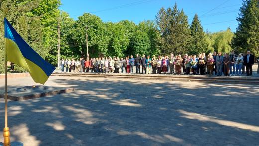День пам’яті та перемоги над нацизмом  у Другій світовій війні 1939–1945 років