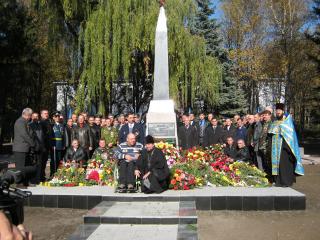 16 лютого 2016 року о 10.00 годині в сквері по вулиці Малиновсько відбудеться урочисте покладання квітів до пам’ятного знаку