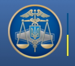 Державна фіскальна служба